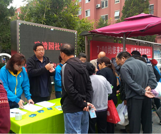 201910121570868741610302.png image.png