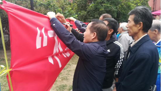 201910121570868750358028.png image.png