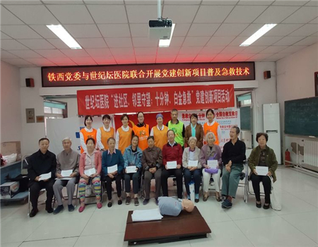 201910161571191465570633.jpg 1.jpg