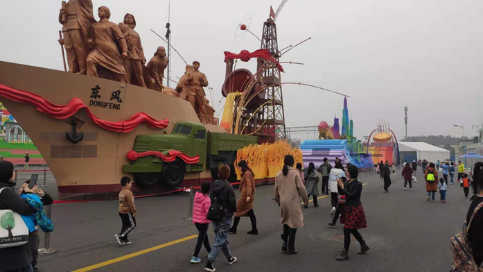 201910211571645282186933.png image.png