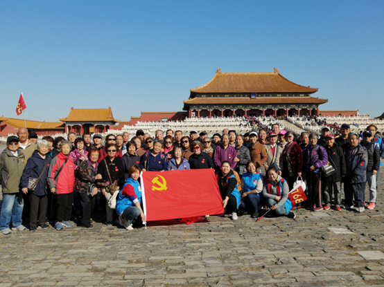 201910211571649515937505.png image.png