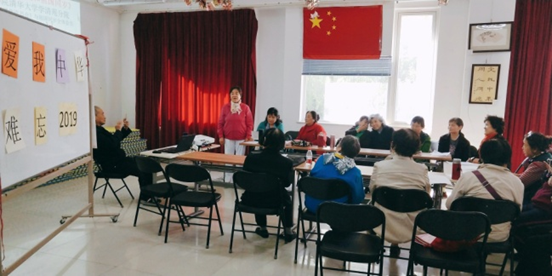 201910211571649628495549.png image.png