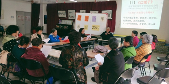 201910211571649648348602.png image.png