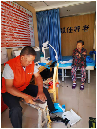 201910231571819449509212.png 微信图片_201910231629271.png