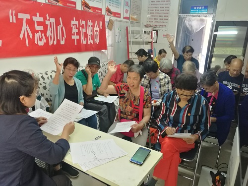 201910251571986323499299.jpg 微信图片_20190919135354.jpg