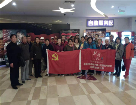 201910251571998752516790.jpg 1.jpg