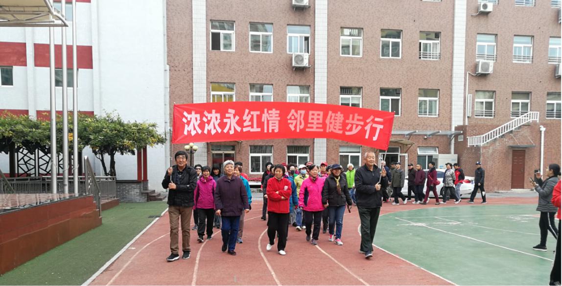 图片2-1.jpg