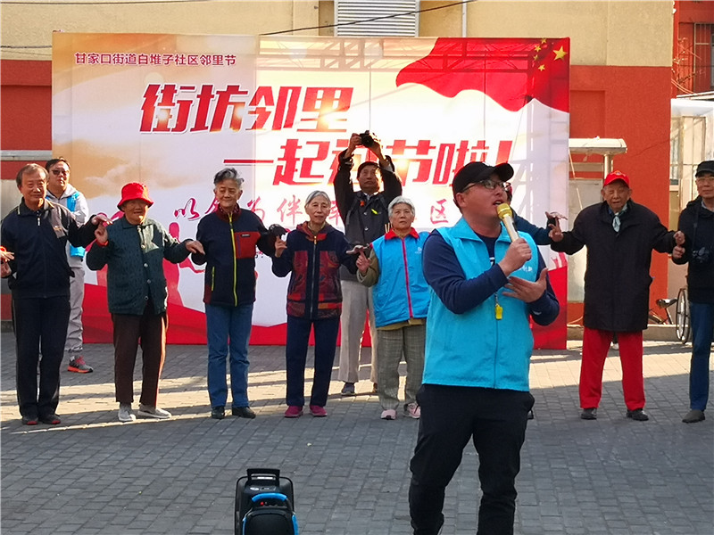 IMG_20191026_144628_副本.jpg