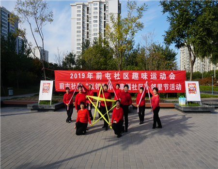 201910301572415685386983.png 图片1_wps图片.png