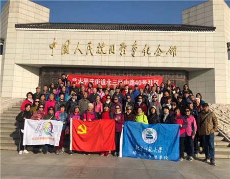 201911011572602615682627.png 2.png