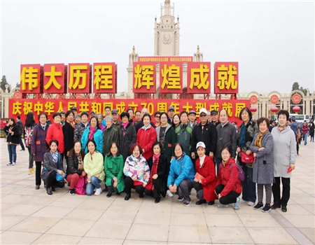 201911081573204455139647.jpg t01e986f119ffa02b16.webp.jpg