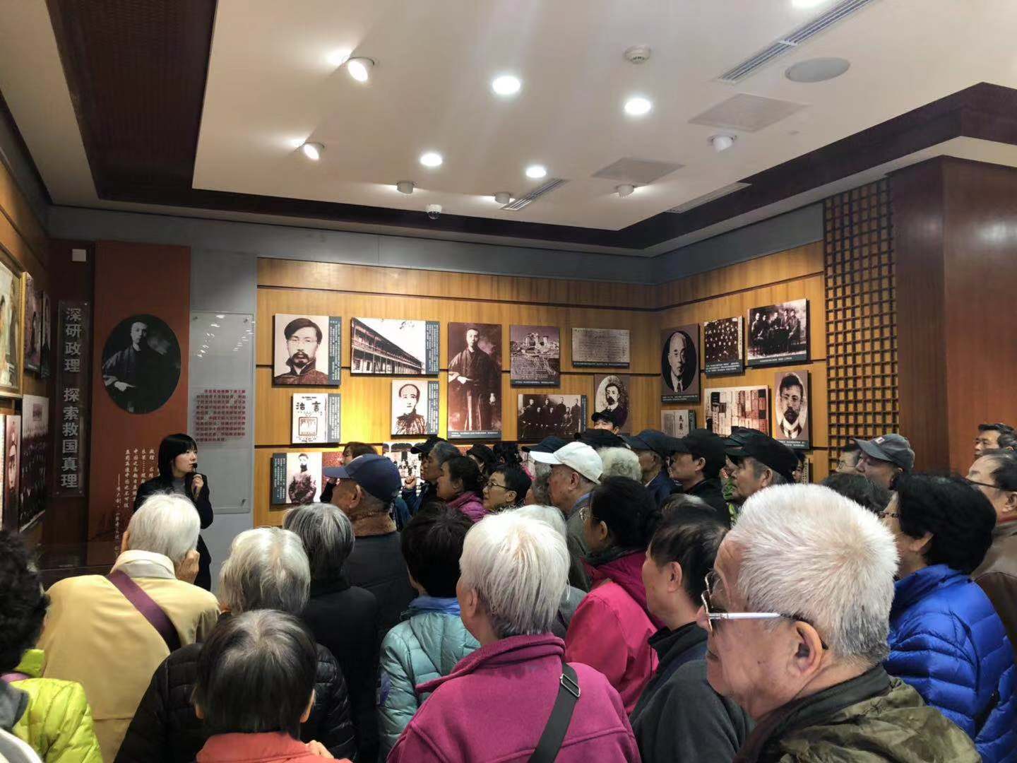 红色教育 (3).jpg