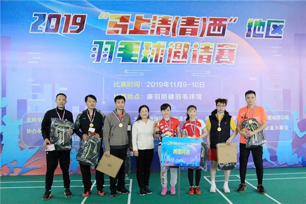 201911141573701413728012.jpg 热辣舞团04.jpg