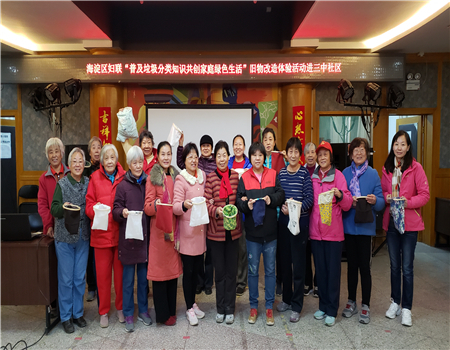 201911151573806041682509.jpg 2.jpg