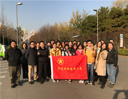 201911201574232255250133.jpg 2.jpg