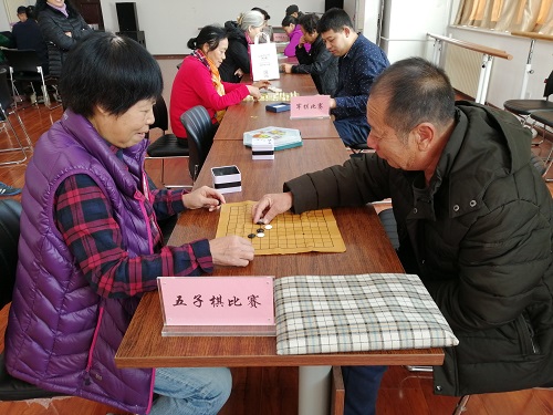 徐庄社区棋牌比赛照片3.jpg