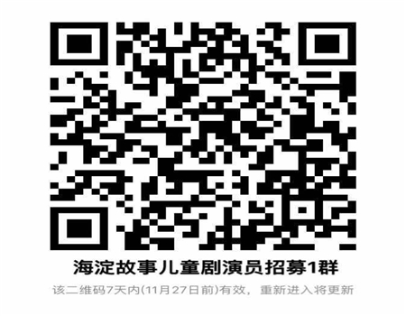 201911211574325743807357.jpg 2.jpg