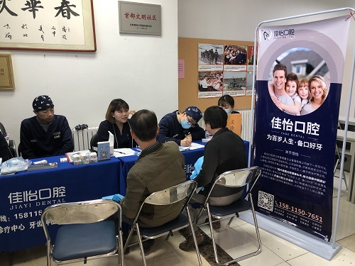 201911221574405934220155.jpg 4.jpg