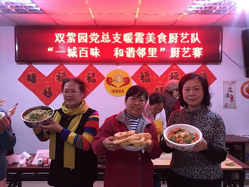 微信图片_20191113114857.jpg
