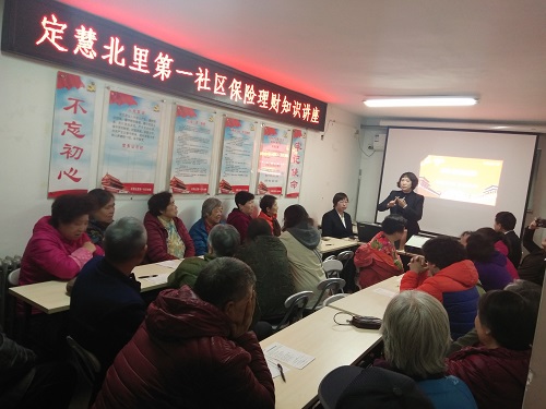 微信图片_20191114163347.jpg
