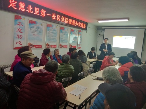 微信图片_201911141633473.jpg