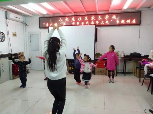 微信图片_20191118100130.jpg