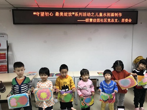 微信图片_20191116135440.jpg