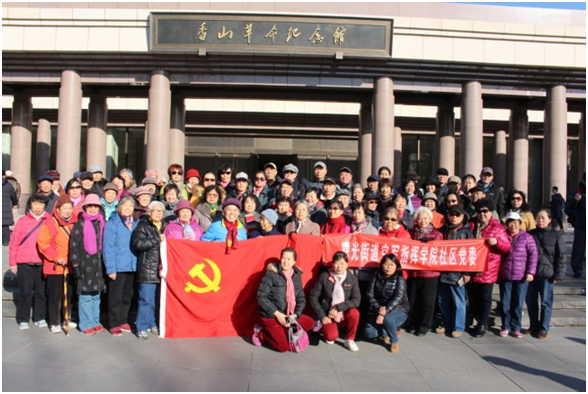 201911221574411307991781.png image.png