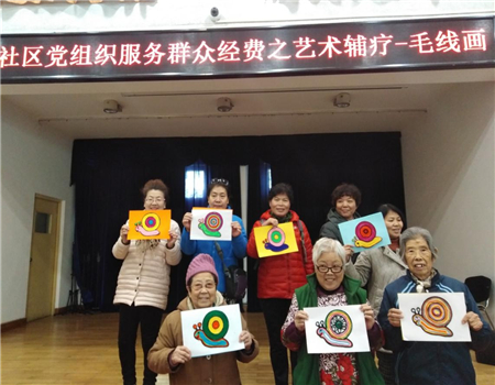 201911221574412569107893.jpg 2.jpg