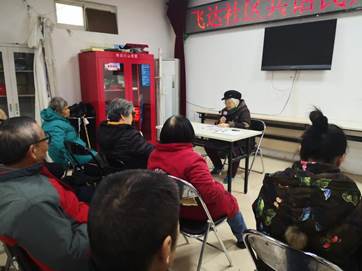 微信图片_20191122101205
