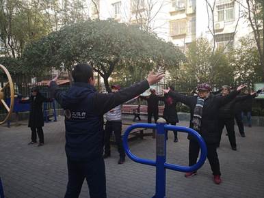 微信图片_20191120154912