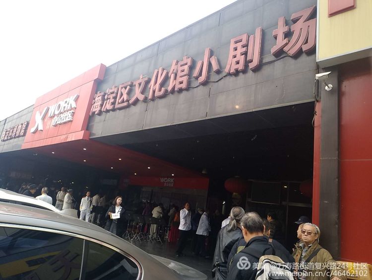微信图片_20191125103319.jpg