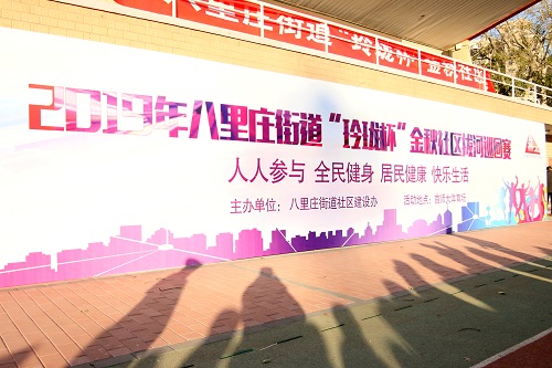 微信图片_20191127111820.jpg