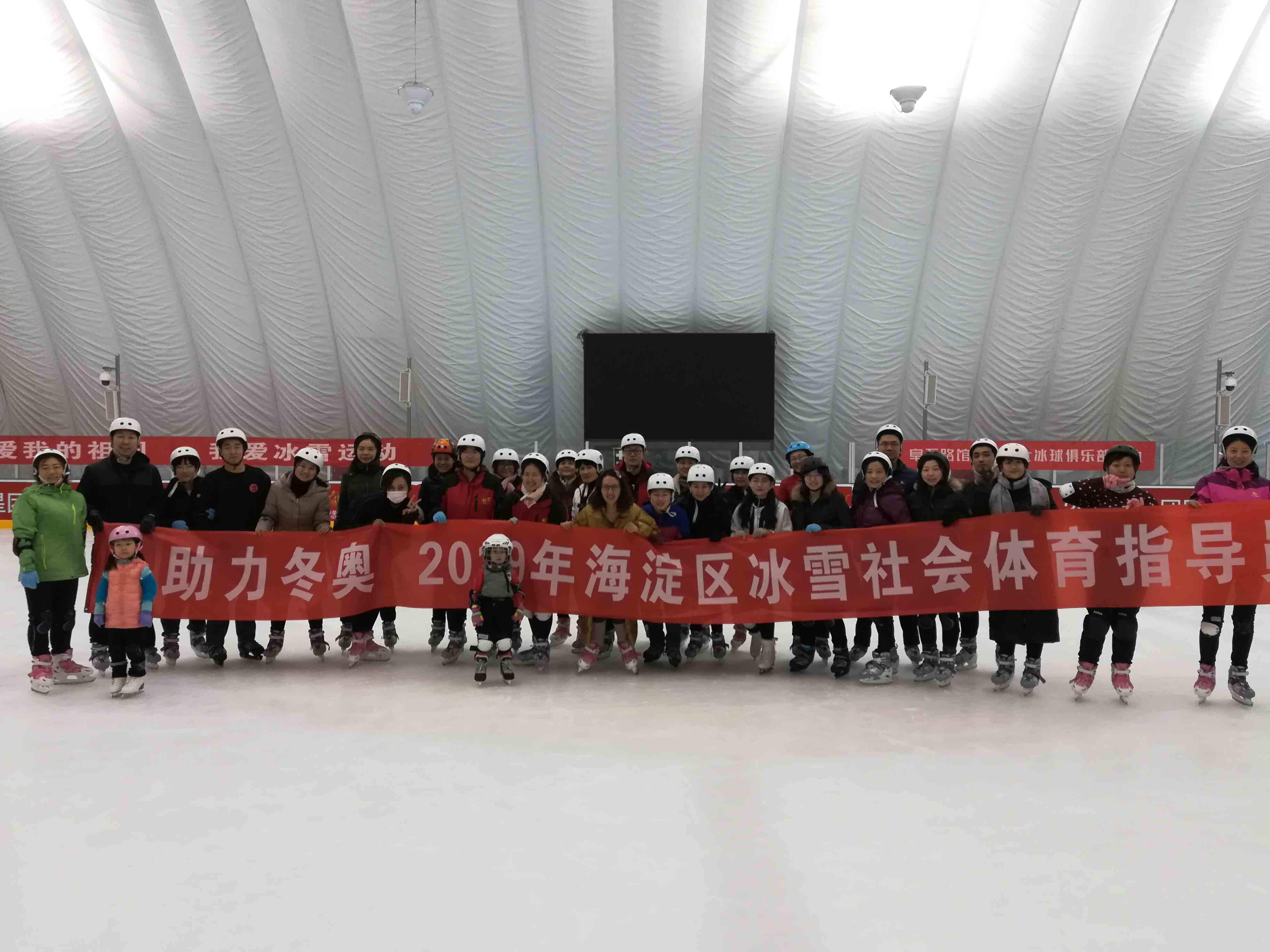 201911291575016794892420.jpg 大合影——小文件.jpg
