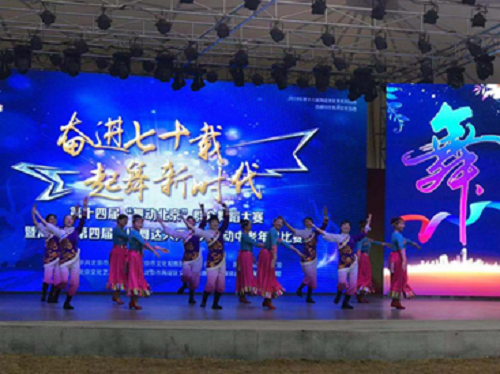 1575080926(1).png