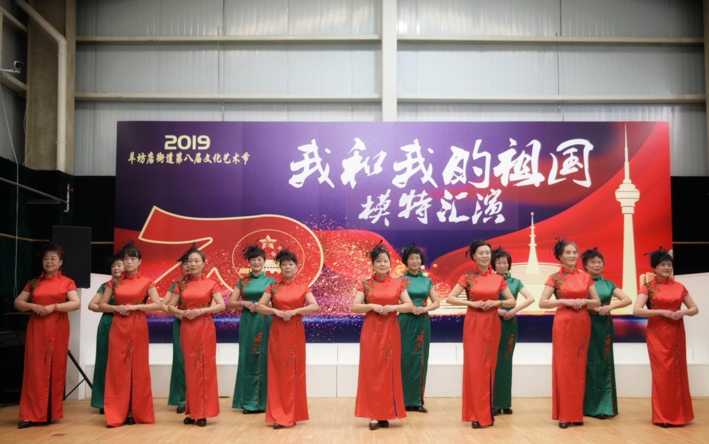 微信图片_2019113009123116.jpg