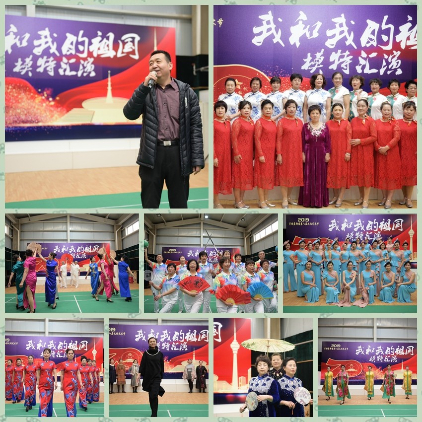 拼图.jpg