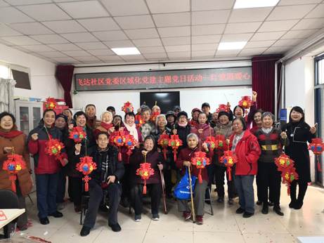 微信图片_20191219153210