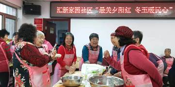 mmexport1576719939540