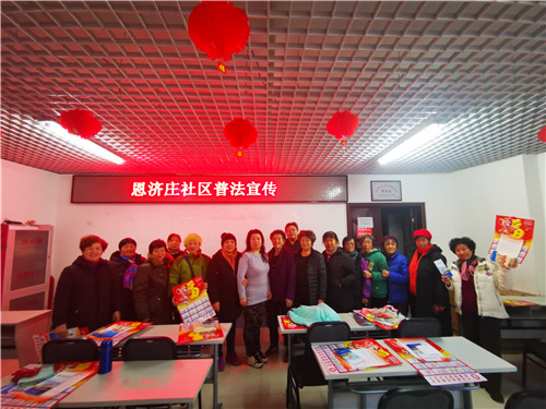 201912241577176292857434.jpg 改03.jpg