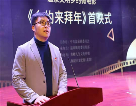 201912271577435791895230.jpg 2.jpg