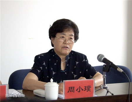 201912271577435976428465.jpg 4.jpg