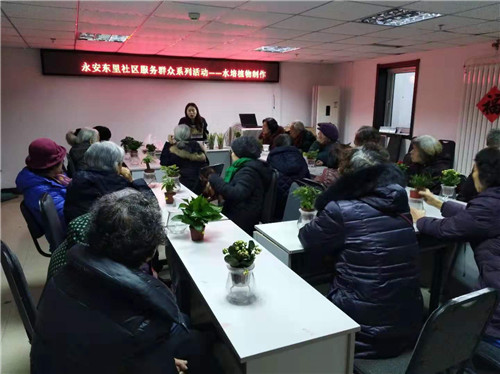 202001021577944888873226.jpg 02.jpg