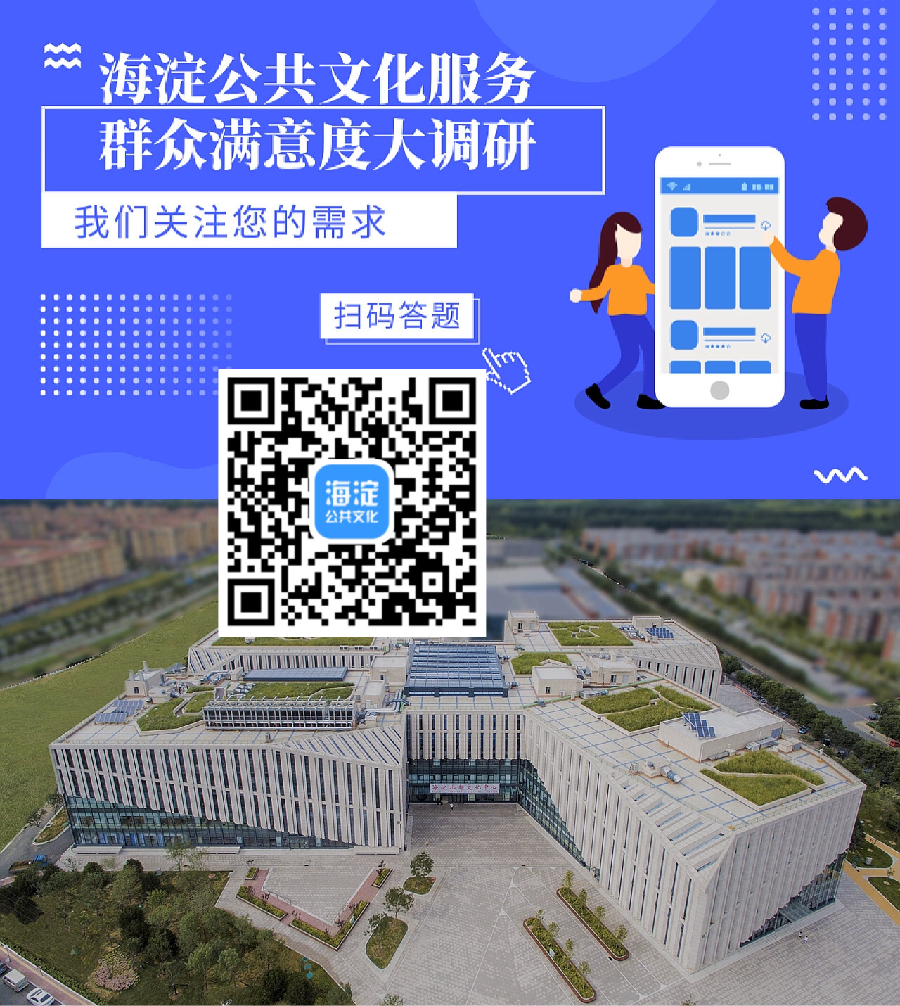 202001081578451308541850.jpg 码.jpg