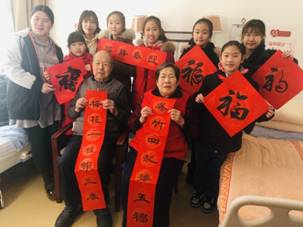 微信图片_20200113162335.jpg