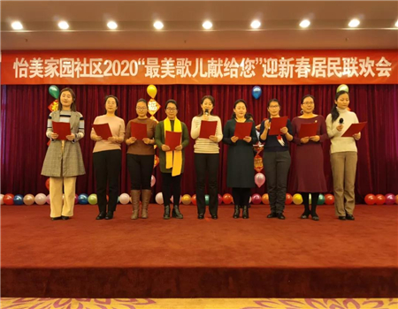 202001151579067512958876.jpg 2.jpg