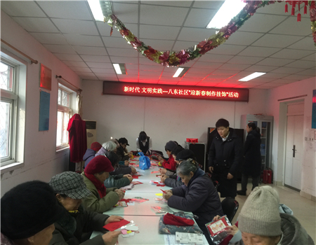 202001151579069340421000.jpg 2.jpg