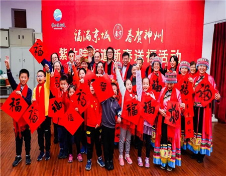 202001151579069674803178.jpg 1.jpg