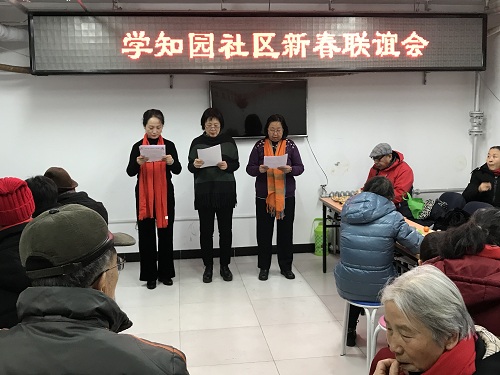 202001151579074417201241.jpg 微信图片_202001151444403.jpg