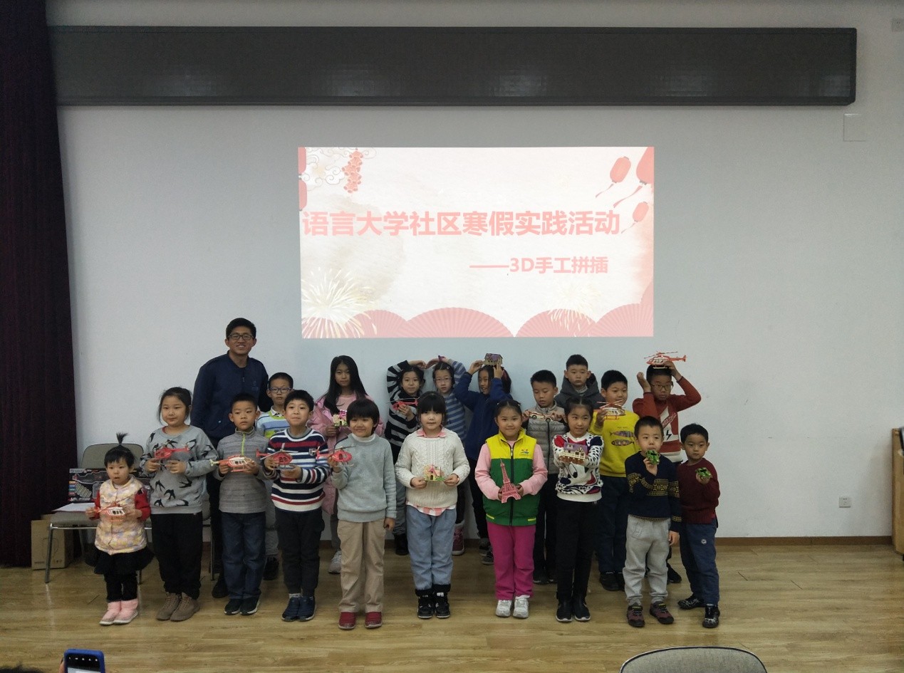 202001161579136979255730.jpg 202001161579136979255730.jpg